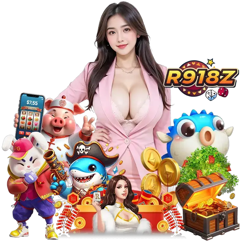 R918Z สมาชิก