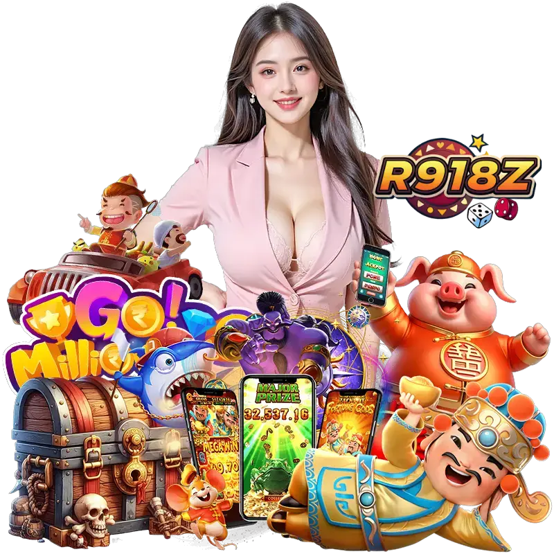 R918Z สล็อต