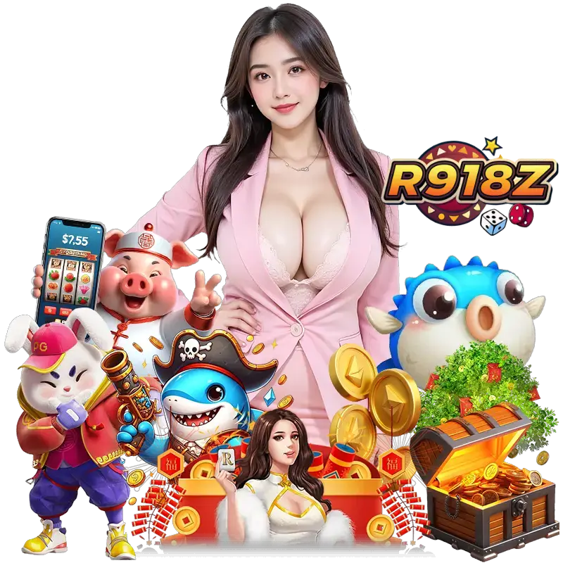 R918Z สมาชิก